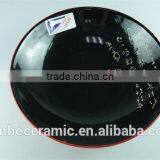 14 Inch Japanese Style Black Noodle Bowl Ceramic Stoneware Large Soup Bowls thumbnail-1