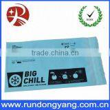 High Quality Mailing Courier Bag thumbnail-1