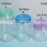 Transparent Cylinder Tea Sugar Coffee Canisters thumbnail-1