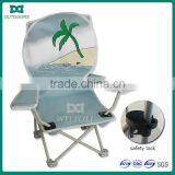 kids folding camping chair with handrest