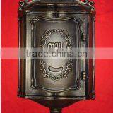 Cast Aluminum Wall Mounted Mailbox, Cast Iron Wall Mailbox thumbnail-1