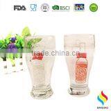 Cold Color Changing Glass Cup Beer Promotional Gift thumbnail-1