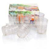 Engraved Glass Cup, Rock Glass, Whisky Glass