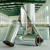 METALLIZED BOPP FILM thumbnail-6