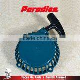 Brush Cutter Rbc411 Power Tools Easy Starter thumbnail-2