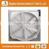 Fiberglass Cone Exhaust Fan for Greenhouse,poultry Farm or Factory thumbnail-2