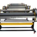 Auto / Electric Film Laminator 1600H1