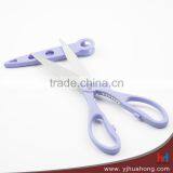 High Quality Stainless Steel Double Blade Kitchen Scissors With Protective Sleeve thumbnail-3