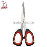 Mini Cheap Stainless Steel Office Scissors thumbnail-6