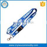 Customized Brand Name Logo Lanyard Promotional Advertising Lanyard thumbnail-1