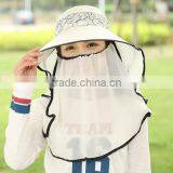 Korean Edition Sun Hat Hat Female Summer Lace Protection of Neck Neck Eaves Sunscreen Caps ms Outdoor Cycling Caps thumbnail-1