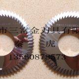 Alloy Saw Blade thumbnail-2