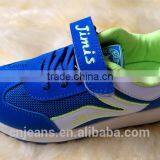 GZY Cheap Fashion New Styles Lovely Comfortable Baby Non-slip Shoes 2017 thumbnail-1