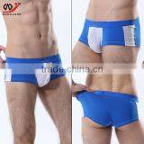 Superman Underwear Arabic Underwear thumbnail-1