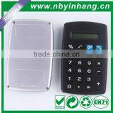 8 Digit Square Euro Currency Calculator XSDC0129 thumbnail-1