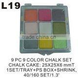 L19 9 PC 9 COLOR CHALK SET thumbnail-1