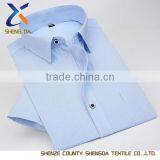 Long Sleeves Business Shirts/shirts for Men thumbnail-1