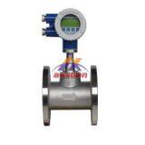 China Made Good Quality Low Cost Gas Vortex Flowmeter thumbnail-1