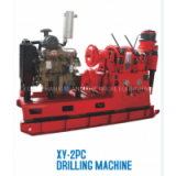 XY-2L Type Crawler Crane One Core Drilling Rig thumbnail-2
