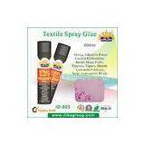 600ml Textile Spray Strong Adhesive Glue For Paper / Wood / Sponge / Plastic thumbnail-1