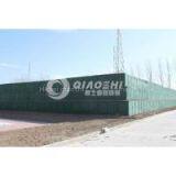 Security Objectives Defense Hesco Bastion thumbnail-1