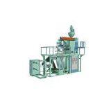SJF-55/60/70 Series PP Film Blowing Machine