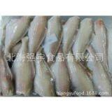 Frozen Filefish Fillet thumbnail-1