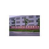 Nantong Aulland Composite Co.,Ltd