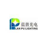 LANPU LED LIGHTING CO.