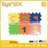 Kids Play Eco Soft Puzzle Educational Toy Memory Foam Rug thumbnail-1