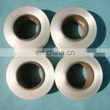 2016 Provide High Grade Special Price Spandex Yarn thumbnail-5