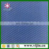 Wholesale Knitting 40D Polyester Hard Mesh Fabric for Tutu Dress thumbnail-3