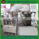 Commercial Plastic Pillow Bags Sealing Packaging Machine Mattress Compress Machine thumbnail-3