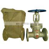 DN65 PN25 Rising Stem Gate Valve DIN JIS ASTM GB thumbnail-4