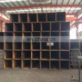 Square Steel Tube 100x100x5mm thumbnail-4