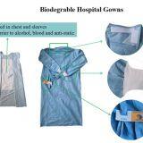 Henan Lantian Medical Supplies Co., Ltd. company overview - view 3 thumbnail