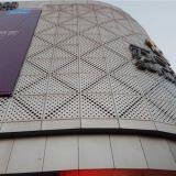 Singles Aluminium Veneer 3.0mm & 2.5mm Thickness For Cinema & Hospital thumbnail-1