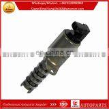 Factory Sale Oil Control Valve VVT Variable Timing Solenoid OEM 7T4Z-6M280-D 7T4Z6M280D 7T4Z-6M280-FA 7T4Z6M280FA for Mercury thumbnail-3