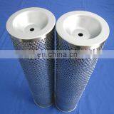 Каталог заменяемых фильтрующих элементов Parker