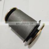 Arm Bushing 48655-0K010 thumbnail-3