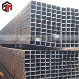 Special Steel co Ltd Carbon Rectangular Pipe thumbnail-4