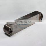 High Quality ISX15 QSX15 Engine Parts Oil Cooler Core 4965870 4089583 thumbnail-3