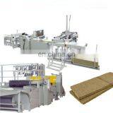 High-tech Rock Wool Board Processing Line thumbnail-2