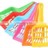 Portable Pets Poop Scoop Comfortable Handle Small Litter Bar Cat Toilet Pet Cleaning Supplies thumbnail-1