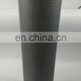 416341 Hydraulic Oil Filter Element thumbnail-1