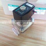 CKD Low Pressure Direct Actuated Solenoid Valve ADK11-25A-03A-DC24V thumbnail-1