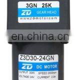 ac and dc gear transmission motor china