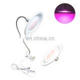 Wholesale Full Spectrum Timer 40W Sunflower Flexible Clip Indoor Led Grow Lights thumbnail-2