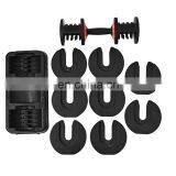 Vivanstar ST1824 Регулируемые гантели 25 кг, быстро собираемые, с свободной комбинацией thumbnail-6