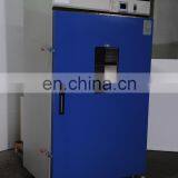 HTG Series Hot Air Circulation Drying Oven for Laboratory thumbnail-3
